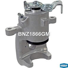 Суппорт тормозной BNZ1866GM KRAUF