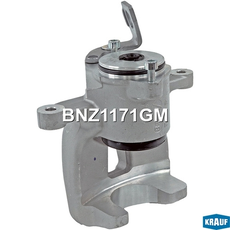 Суппорт тормозной KRAUF BNZ1171GM