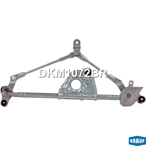 Трапеция стеклоочистителя DKM1072BR KRAUF