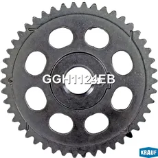 Шестерня распредвала GGH1124EB KRAUF