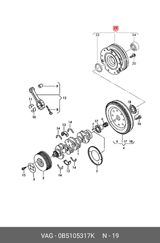 (AUDI), МАХОВИК 0B5105317K VAG