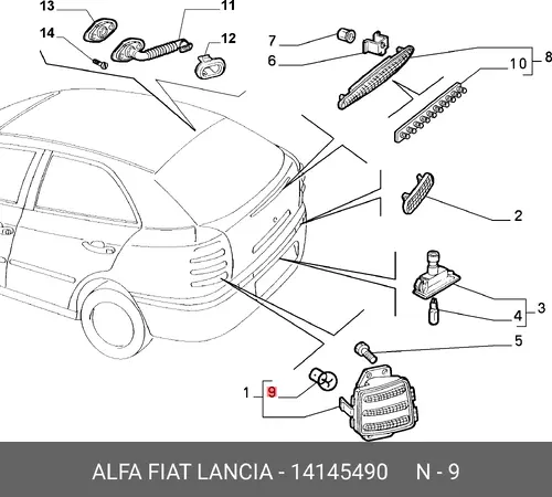 Автолампа FIAT 14145490