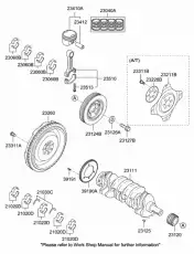 КОЛЕНВАЛ 2311125220 HYUNDAI