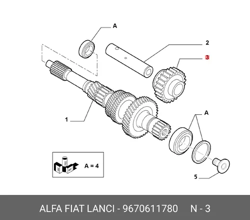 Шестерня КПП FIAT 9670611780