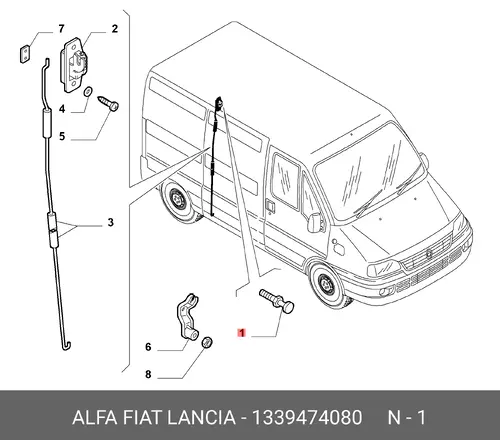 ЗАЩЕЛКА 1339474080 FIAT
