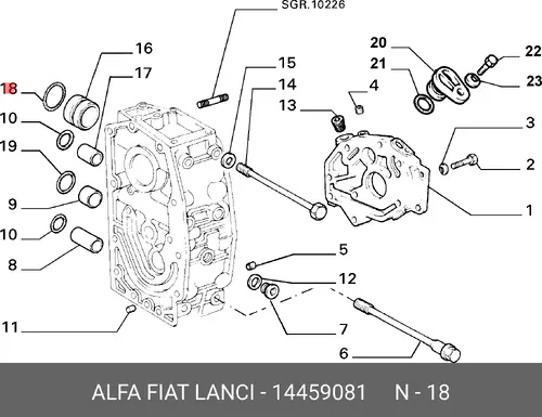 14459081 КОЛЬЦО УПЛОТНИТЕЛЬНОЕ 2,62x44,12 FIAT