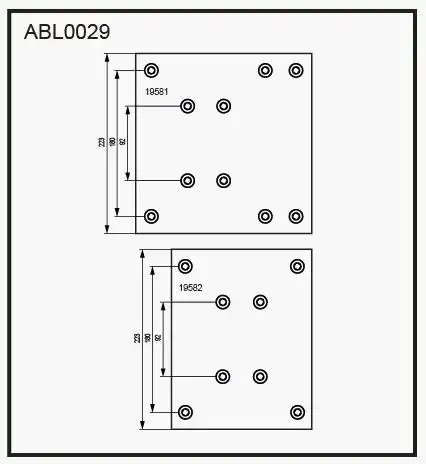 НАКЛАДКИ ГРУЗ. ABL0029 ALLIED NIPPON