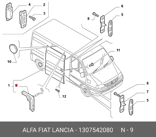 Усилитель бампера FIAT 1307542080