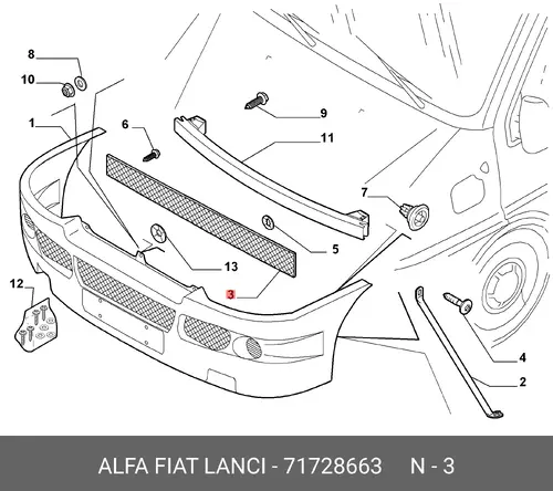Решетка бампера FIAT 71728663