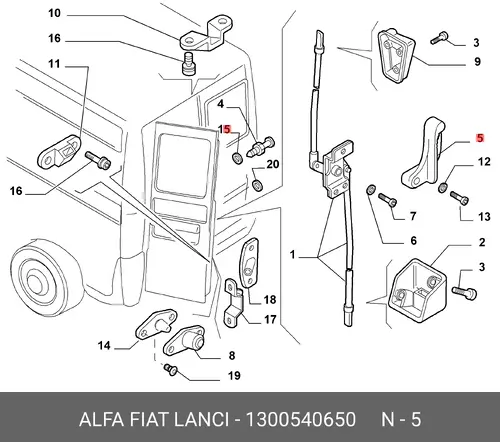 Ручка двери FIAT 1300540650
