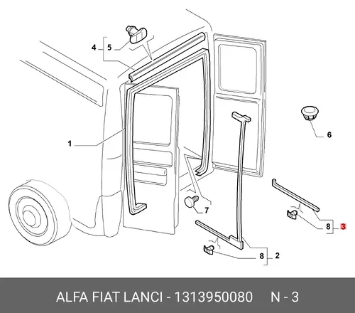 Уплотнитель двери FIAT 1313950080