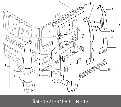 Усилитель бампера FIAT 1321734080
