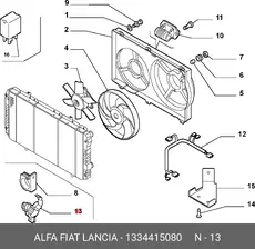 https://img.armtek.ru/img/article/859/8592526/230x230/8592526_0.webp