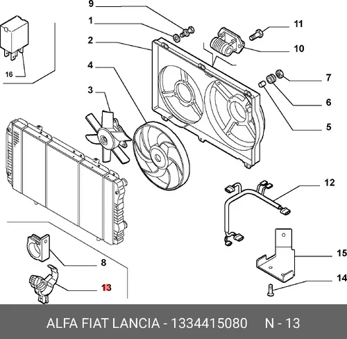 Фиксатор диффузора вентилятора радиатора 1334415080 FIAT