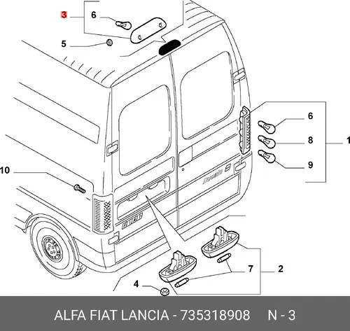 Фонарь задний FIAT 735318908