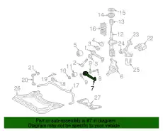 Рычаг подвески MB 203 330 33 11