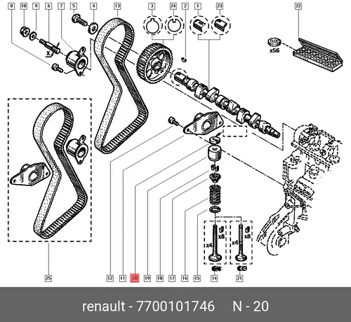 Шайба регулировочная RENAULT 7700101746