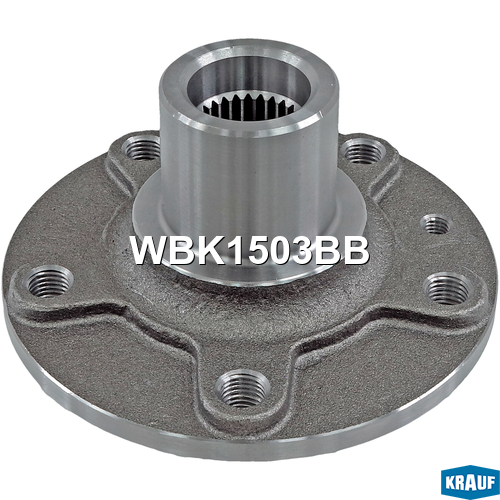 Ступица KRAUF WBK1503BB
