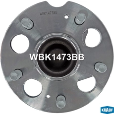 Ступица KRAUF WBK1473BB