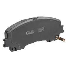 Тормозной диск GANZ GIJ07192