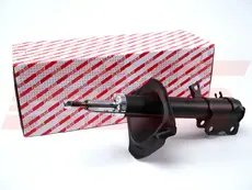 Амортизатор газ. 33 08.00 RS10002905 RS RECORD