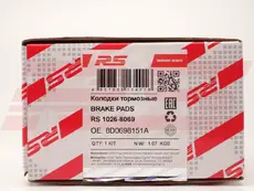 Тормозные колодки дисковые RS RECORD RS 1026-8069