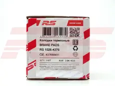Тормозные колодки дисковые RS RECORD RS 1026-4376