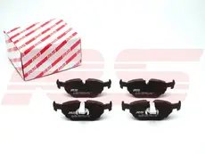 Тормозные колодки дисковые RS RECORD RS 1026-3395