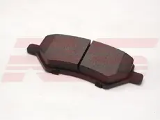 Тормозные колодки дисковые RS RECORD RS 1026-1135