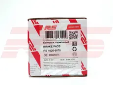 Тормозные колодки дисковые RS RECORD RS 1026-6075