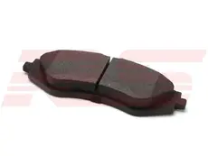 Тормозные колодки дисковые RS RECORD RS 1026-1937