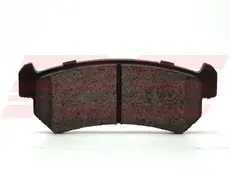 Тормозные колодки дисковые RS RECORD RS 1026-6405
