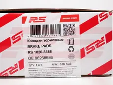 Тормозные колодки барабанные RS RECORD RS 1026-8686