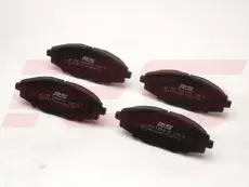 Тормозные колодки дисковые RS RECORD RS 1026-6176