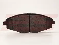 Тормозные колодки дисковые RS RECORD RS 1026-6176