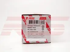 Тормозные колодки дисковые RS RECORD RS 1026-3200