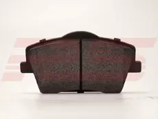 Тормозные колодки дисковые RS RECORD RS 1026-4048