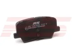 Тормозные колодки дисковые RS RECORD RS 1026-4050
