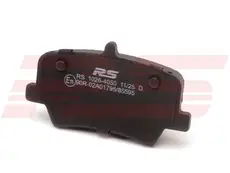Тормозные колодки дисковые RS RECORD RS 1026-4050