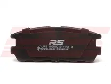 Тормозные колодки дисковые RS RECORD RS 1026-5019