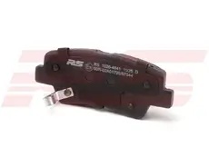Тормозные колодки дисковые RS RECORD RS 1026-4841