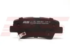 Тормозные колодки дисковые RS RECORD RS 1026-4841