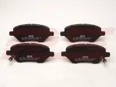 Тормозные колодки дисковые RS RECORD RS 1026-2040