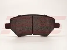 Тормозные колодки дисковые RS RECORD RS 1026-2040