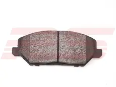 Тормозные колодки дисковые RS RECORD RS 1026-0140