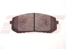 Тормозные колодки дисковые RS RECORD RS 1026-5810