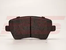 Тормозные колодки дисковые RS RECORD RS 1026-0601