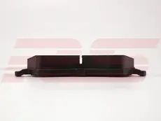 Тормозные колодки дисковые RS RECORD RS 1026-0601