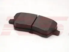 Тормозные колодки дисковые RS RECORD RS 1026-0601