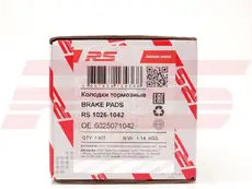 Тормозные колодки дисковые RS RECORD RS 1026-1042